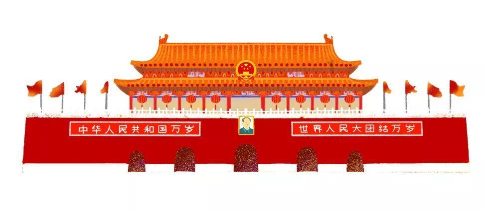 拯救被困的穷人