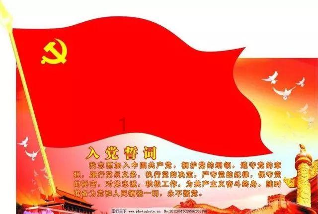 永恒边境