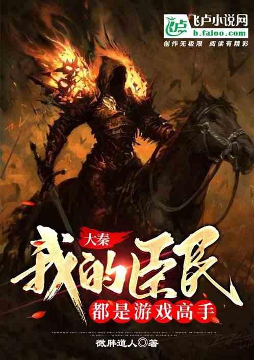 绘制像素图